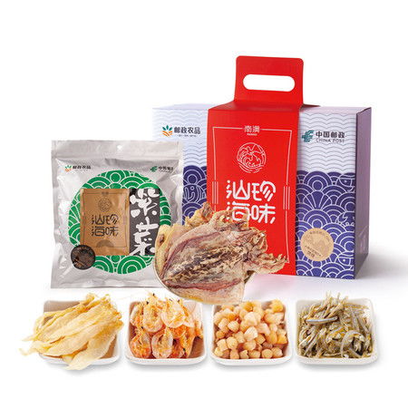 汕珍海味，品味广东南澳的海洋馈赠