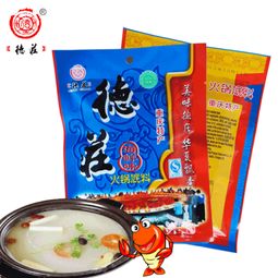品味海洋鲜香——德庄海鲜火锅底料150克不辣火锅调料