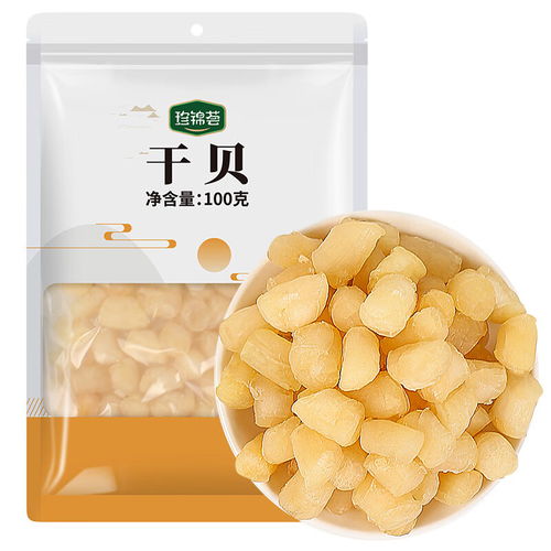 良时海海鲜干货礼盒 六种珍品，味蕾上的海洋盛宴