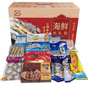 品味深海，情意满载 海鲜大礼包——佳节赠礼的理想之选