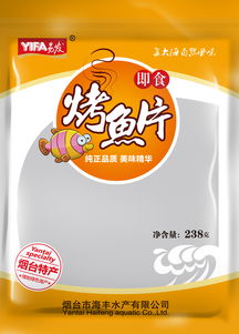 鲜活满满，鲜从海上来——你也逃不过的“紫菜味扎拼里的”，别听生熟乱叫人皮的小妖怪科普一顿～，真正的 干货湿货艺术绑定者的优质海产组合