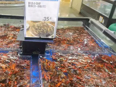 长宁4家盒马鲜生恢复线下营业，海鲜组合装受欢迎