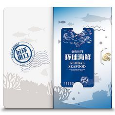 卡券