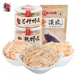 温州独特风味 芒种虾皮——唯一以节气命名的海产品