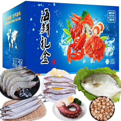团圆年味，从一份鲜活海鲜大礼包开始